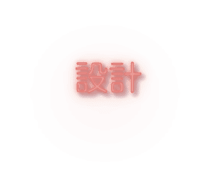 japanesetattoo